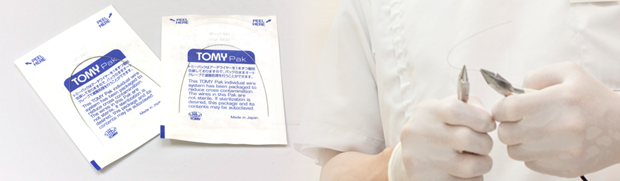 やさしいチカラで治療中の痛みを減らす